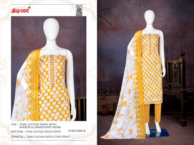 Rolls Royce 2503 By Bipson Printed Cotton Non Catalog Dress Material Wholesale Shop In Surat
